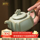周澤堂 粉青汝窯茶壺 景德鎮高檔陶瓷茶具茶水分離功夫泡茶壺喬遷禮物 云龍四方壺 280ml