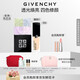 紀梵希（Givenchy）四宮格散粉1號+流光菁潤粉底液0N禮盒套裝 化妝品 生日禮物送女生