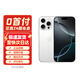 蘋(píng)果【0首付24期免息】蘋(píng)果16promax iphone16pro 支持全網(wǎng)通5G手機 iPhone16pro 白色鈦金屬 512G 公開(kāi)版【6期免息】
