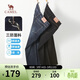 駱駝（CAMEL）三防直筒牛仔褲男士款寬松彈力戶(hù)外休閑百搭長(cháng)褲子春秋M13CAJB094