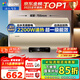 海爾（Haier）熱水器電熱水器2200/3300W變頻速熱家用儲水式一級能效節能省電內膽免清6.5倍增容海爾智家Leader 60L 2200W DN1/超一級能效/鎂棒免換