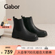 GABOR德國嘉步31720靴子 時(shí)尚光面純色簡(jiǎn)約增高切爾西靴 黑色3172057 37.5