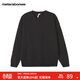 美特斯邦威字母提花毛衣男士新款百搭套頭舒適羊毛衫寬松上衣 影黑 L 175 96A