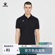 卡爾美（KELME）運動(dòng)POLO衫男士翻領(lǐng)運動(dòng)T恤夏季純色女士 透氣速干定制短袖 男 黑色 L