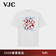 威杰思（VJC）/威杰思2026春夏新款男裝棉感短袖T恤植絨燙鉆撞色 白色 M /48