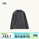 Q21小暖皮兒童秋衣秋褲打底衫中高領(lǐng)男女童加厚磨毛秋冬保暖內衣 【中暖中高領(lǐng)】色紗煙灰 120 cm