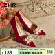 ZHR高跟鞋女絨面秀禾婚鞋女氣質(zhì)新娘鞋子女細跟單鞋女 BQ125 紅色37