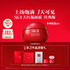 SK-II大紅瓶面霜50g乳液抗皺緊致護膚品套裝禮盒sk2化妝品生日禮物女
