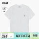 MLB短袖男女情侶同款T恤休閑運動(dòng)純色圓領(lǐng)短t26新3ATSB0163-50WHS-L