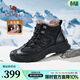 駱駝（CAMEL）保暖徒步靴冬季新款羊毛復古壓花防撞抓地雪地靴男 G14W307622 暗夜黑 43