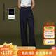 朗姿100美麗諾羊毛復古闊腿褲西褲高端通勤褲子女冬季新款 正裝藍色 S