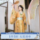 十三余小豆蔻兒[齊光]復古紗質(zhì)印花燙金漸變色直裾長(cháng)衫戰國漢服女 長(cháng)衫 現貨 S