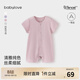 babylove嬰兒連體衣夏季莫代爾清涼薄款透氣寶寶哈衣爬服短袖家居衣服夏裝 水蓮粉 80cm
