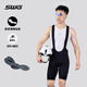 SWG銘勝浩宇騎行褲公路自行車(chē)修身簡(jiǎn)約春夏季背帶褲公路單車(chē)褲子裝備 凌霄背帶短褲-黑色 ( 雙箭頭-7小時(shí)坐墊) 4XL