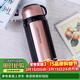 樂(lè )扣樂(lè )扣（LOCK&LOCK）保溫壺304不銹鋼保溫保冷水壺戶(hù)外露營(yíng)旅行壺1.5L金色