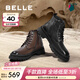 百麗（Belle）男商場(chǎng)同款休閑馬丁靴工裝靴加絨8CQ01DD3 棕色單里 40 (250mm)