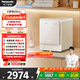 松下（Panasonic）小歡洗Ultra 滾筒洗烘 2KG 小型全自動(dòng)迷你內褲內衣洗衣機 母嬰認證 除菌螨 以舊換新補貼 XQG20-AD200