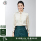 固執（OBSTINATE）2025秋季新款中國風(fēng)盤(pán)扣杏色打底衫復古風(fēng)中式上衣旗袍垂感襯衫女 杏色 L