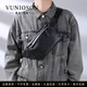 曼尼瓊詩(shī)（VUNIQSON）斜挎包男士單肩包2025新款時(shí)尚大容量胸包男簡(jiǎn)約商務(wù)休閑挎包 黑色