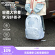 Skechers斯凱奇兒童輕便大容量?jì)ξ镫p肩背包男女款舒適校園書(shū)包L325K086 融冰藍/03GB 99