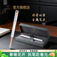 派克（PARKER）生日禮物鋼筆墨水筆高端商務(wù)送禮定制刻字節日畢業(yè)禮物成人禮練字筆紀念品獎品文具金屬筆熱門(mén)商品 威雅月光白玫瑰金夾豪華墨水筆-單支高檔盒子