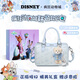 迪士尼（Disney）【生日禮物】瘋狂動(dòng)物城包包女包新款枕頭包單肩斜挎包女生 熱賣(mài)款藍色-【專(zhuān)屬禮盒+小熊掛件】