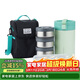 樂(lè )扣樂(lè )扣（LOCK&LOCK）飯團保溫桶 附包+餐具 多層不銹鋼便當飯盒上班族家用2L 綠色
