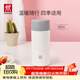 雙立人（ZWILLING）保溫杯泡茶水杯大容量男女士禮物實(shí)用茶水分離杯不銹鋼 白色420ml