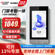 ?？低暎℉IKVISION）人臉門(mén)禁一體機D16人臉刷卡指紋密碼7寸觸摸屏200萬(wàn)雙目攝像頭考勤門(mén)禁一體機 指導安裝D16S【4千人臉6千卡】網(wǎng)線(xiàn)WIFI聯(lián)網(wǎng)