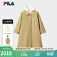FILA Emerald斐樂(lè )女士上衣兩件套冬季新款時(shí)尚休閑中長(cháng)款風(fēng)衣 云卡其色-LK M 170/88A/M