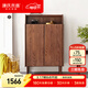 源氏木語(yǔ)實(shí)木鞋柜小戶(hù)型客廳收納柜家用玄關(guān)柜陽(yáng)臺儲物柜 0.65m橡木胡桃色