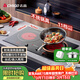 志高（CHIGO）電磁爐電陶爐3500W大功率雙灶臺式嵌入式凹面家用大火力爆炒智能預約定時(shí)圓底電磁灶帶鍋A35T2