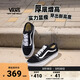 VANS范斯官方 Old Skool Platform酷感黑厚底增高女鞋板鞋 黑色 36.5