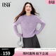 歐莎紫色套頭毛衣女2025冬季新款通勤寬松慵懶針織衫百搭上衣 丁香紫 L