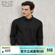 EMZ鄂爾多斯【含羊毛】可機洗男士長(cháng)袖襯衫親膚25秋冬新款通勤百搭