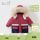 戴維貝拉（DAVE＆BELLA）童裝冬季工裝男童羽絨服女童羽絨衣兒童冬裝寶寶輕薄保暖新年衣服 玫紅DBM16057-B 120 cm（建議身高110-120cm）