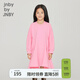 jnby by JNBY[江南布衣童裝]冬連衣裙長(cháng)袖大擺舒適保暖可愛(ài)休閑女童1N0G13480 620櫻花粉 160 cm