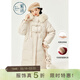 紫涵（ZIHAN）紫涵長(cháng)款連帽毛領(lǐng)羽絨服女年冬季淑女純色H廓型鴨絨外套 米金 S