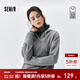 森馬（Semir）商場(chǎng)同款|森柔毛衣女冬季連帽寬松落肩2025新款簡(jiǎn)約百搭毛衫 淺花灰00202 L