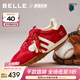 百麗（Belle）張凌赫同款彩虹豆透氣新款德訓鞋女商場(chǎng)運動(dòng)阿甘鞋D5R1DAM6預售 紅色【周雨彤同款】 37