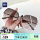 海瀾之家（HLA）尼龍太陽(yáng)鏡大框女士墨鏡遮陽(yáng)防紫外線(xiàn)眼鏡開(kāi)車(chē)駕駛鏡禮物 灰粉色
