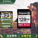 金士頓（Kingston）v60 SD高速卡相機內存卡單反微單相機大容量存儲卡 128GB【V60丨讀280MB/s】