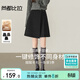 尚都比拉含綿羊毛通勤半身裙女冬季小個(gè)子保暖百褶A字裙高腰厚款毛呢裙子