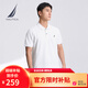 諾帝卡（NAUTICA）男裝25春夏新款商務(wù)休閑舒適親膚棉氨透氣短袖POLO男 白色1BW M