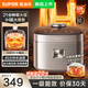 蘇泊爾小快IH電磁電飯煲【一級能效】3-4-5個(gè)人家用4升電飯鍋21分鐘柴火飯微壓沸煮防溢鍋上蒸下煮多功能 鈦金色 4L 21分鐘柴火飯
