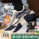 Jeep吉普男士棉鞋加絨加厚保暖雪地鞋冬季新品百搭軟底戶(hù)外運動(dòng)休閑鞋 米蘭 加絨 （運動(dòng)碼） 41