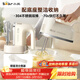 小熊（Bear）打蛋器 家用電動(dòng)打蛋機帶底座 迷你奶油打發(fā)器烘焙手持304不銹鋼自動(dòng)攪蛋器攪拌器打泡器DDQ-J02L1