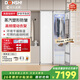DONSHI 智能衣物護理機家用嵌入式 熱泵低溫烘干機蒸汽熨燙衣服殺菌除螨護理消毒衣柜干洗機 【4衣+1褲】樹(shù)紋珍珠白+空間除濕