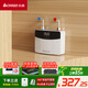 志高（CHIGO）即熱式小廚寶即熱式電熱水器 6500W廚房小尺寸熱水器集成免儲水熱水寶水龍頭加熱器ZG-KB622