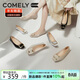 康莉（COMELY）方扣低跟單鞋女春季新款牛皮百搭漆皮時(shí)尚方頭女鞋 粉杏/漆皮 38